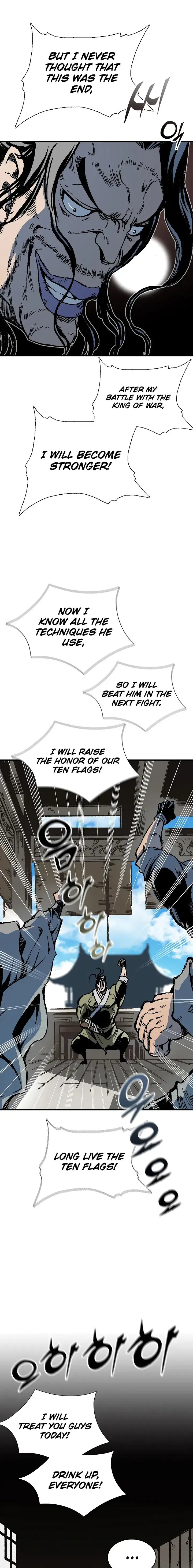 Memoir of the God of War chapter 116 page 21