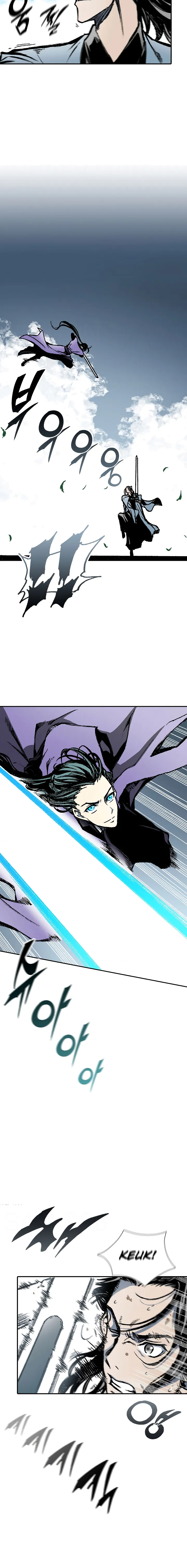 Memoir of the God of War chapter 117 page 14