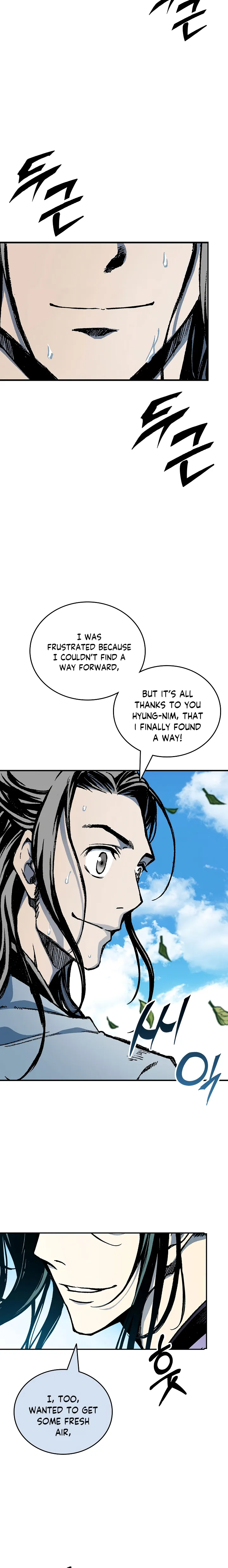 Memoir of the God of War chapter 117 page 21