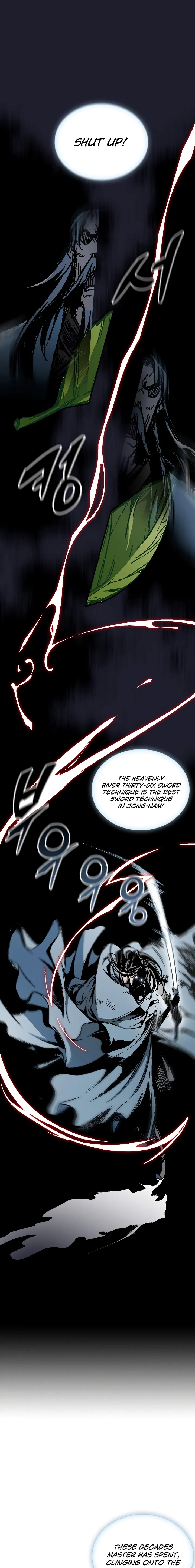 Memoir of the God of War chapter 117 page 4