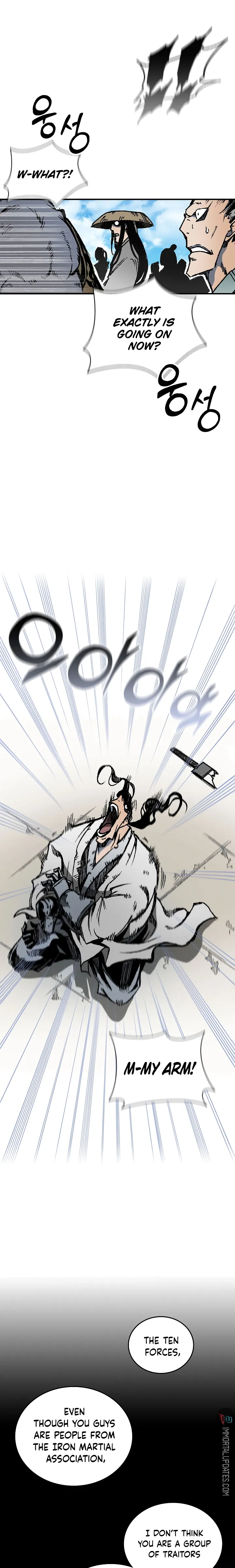 Memoir of the God of War chapter 118 page 22