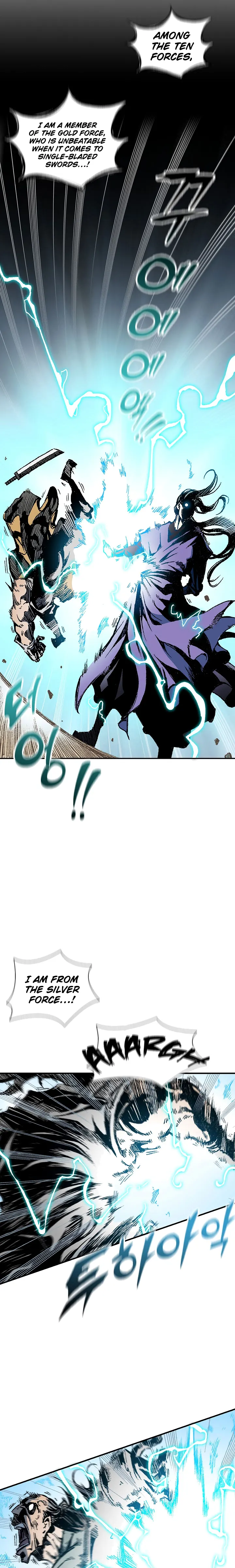 Memoir of the God of War chapter 118 page 26