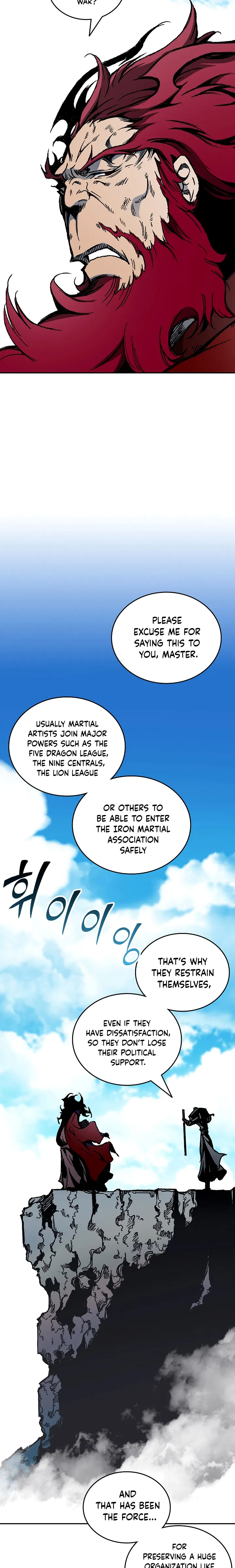 Memoir of the God of War chapter 118 page 29