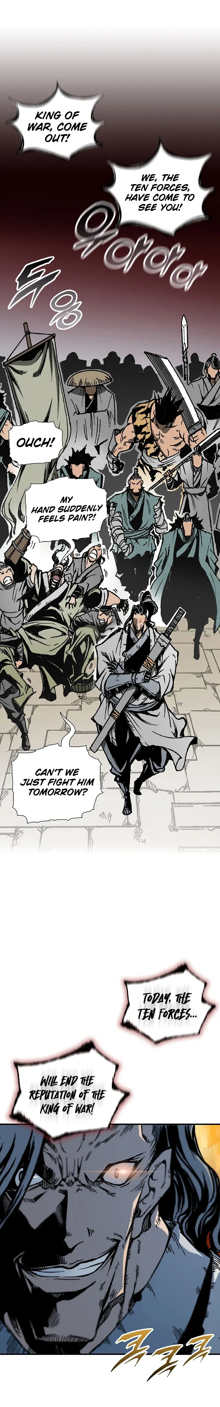 Memoir of the God of War chapter 118 page 4