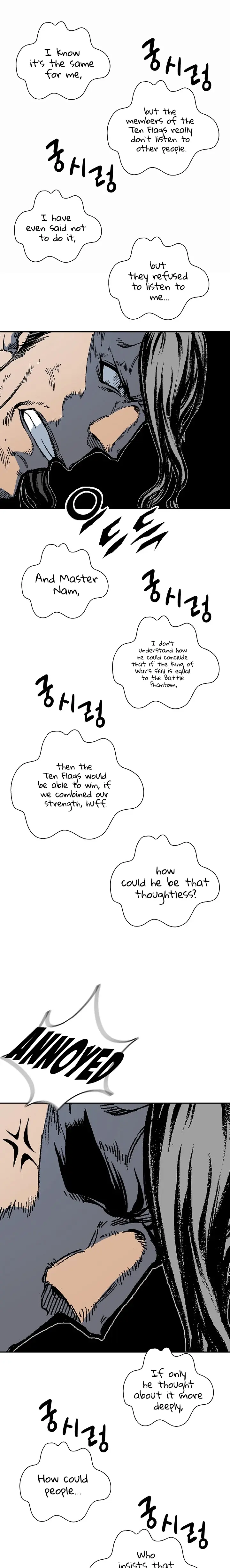 Memoir of the God of War chapter 119 page 10