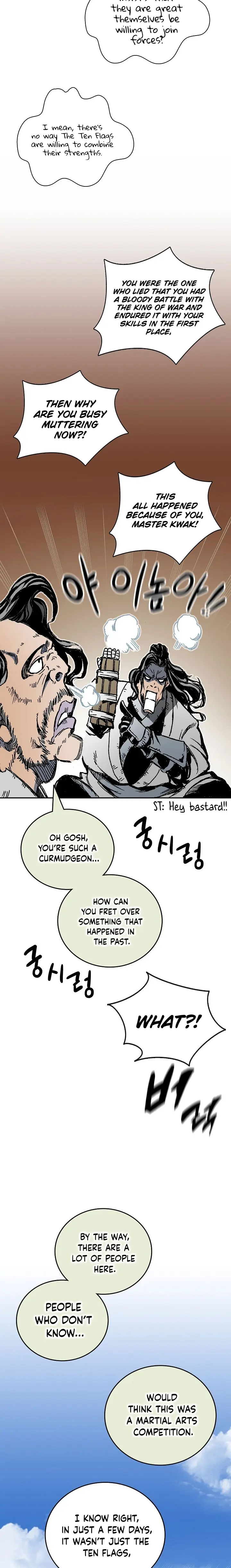 Memoir of the God of War chapter 119 page 11