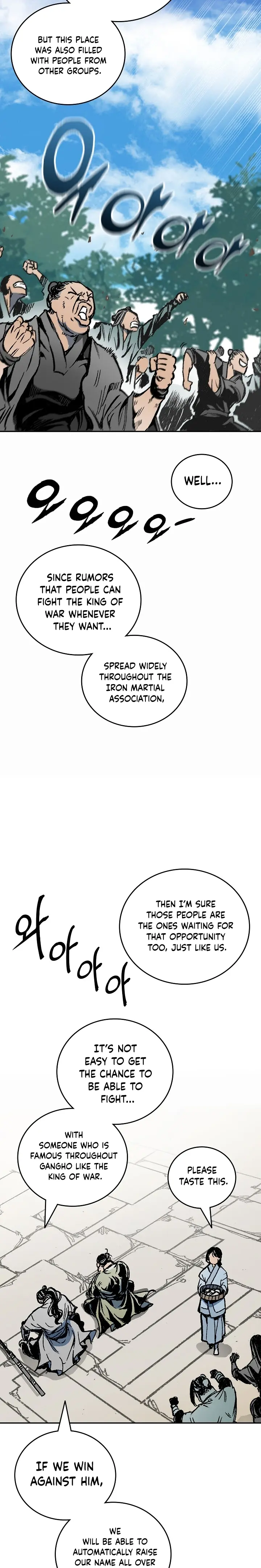 Memoir of the God of War chapter 119 page 12