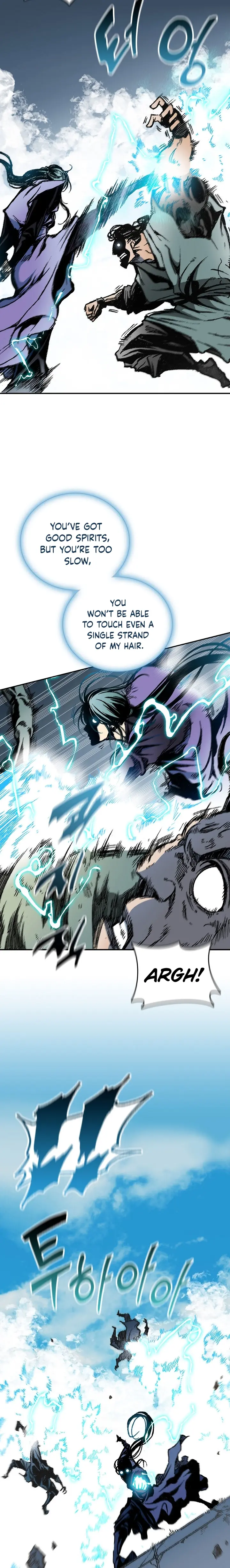 Memoir of the God of War chapter 119 page 7