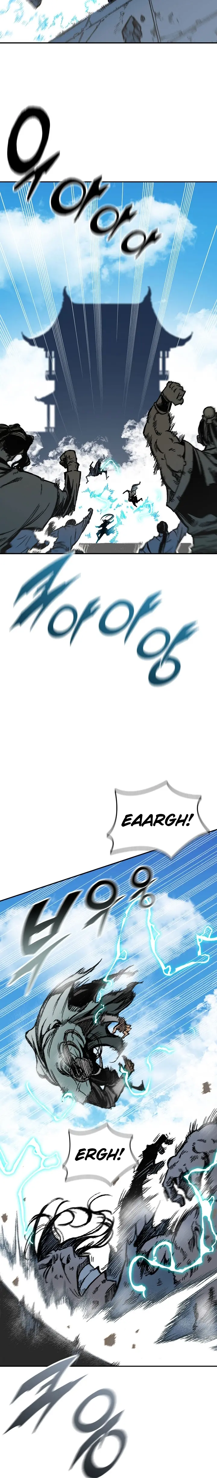 Memoir of the God of War chapter 119 page 8