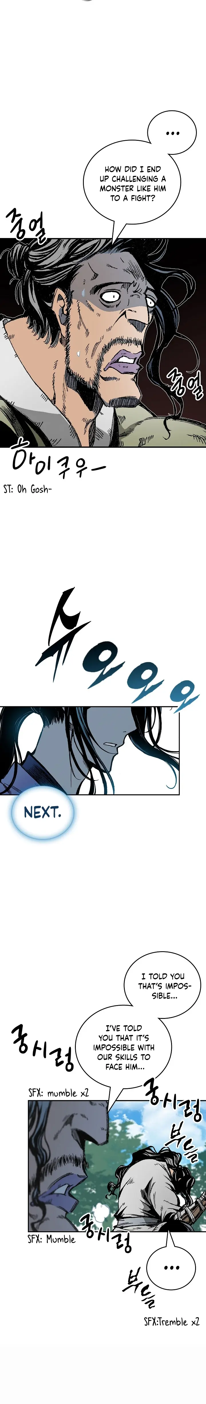 Memoir of the God of War chapter 119 page 9