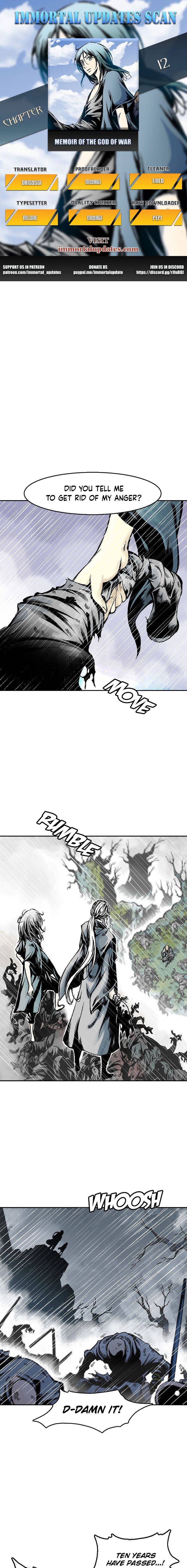 Memoir of the God of War chapter 12 page 1