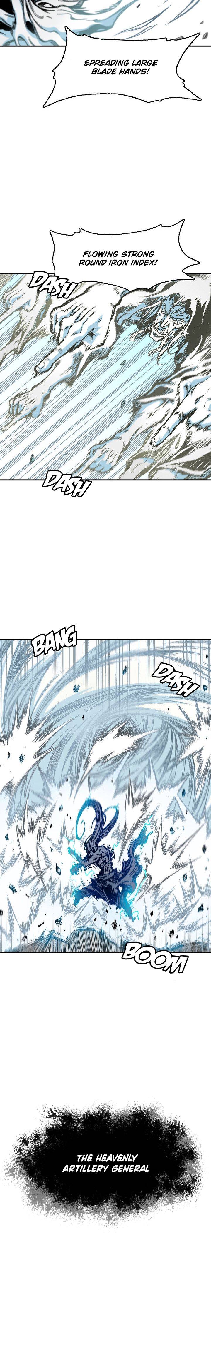 Memoir of the God of War chapter 12 page 12