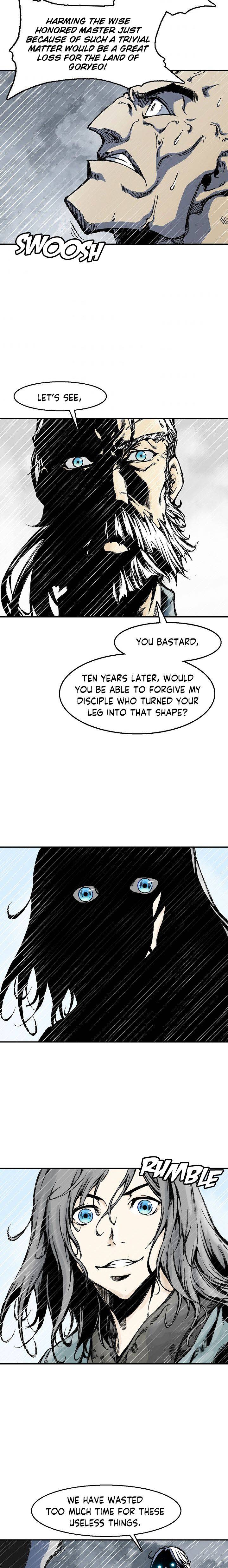 Memoir of the God of War chapter 12 page 2