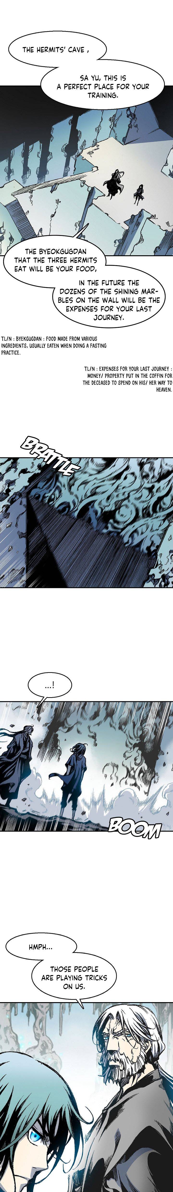 Memoir of the God of War chapter 12 page 4