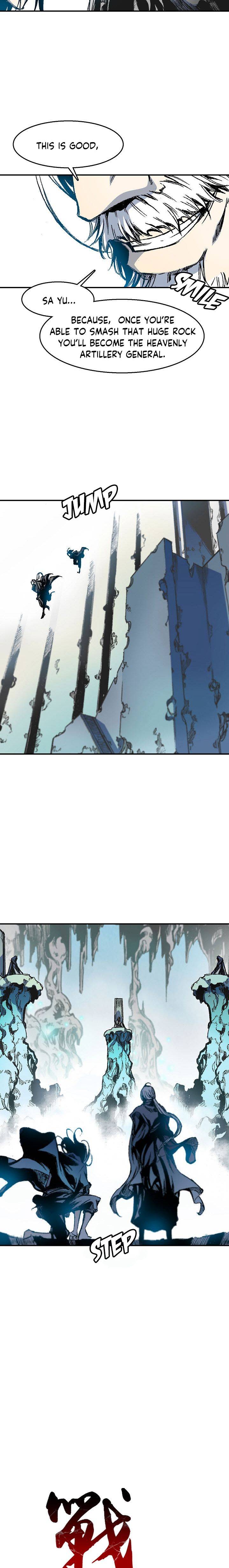 Memoir of the God of War chapter 12 page 5