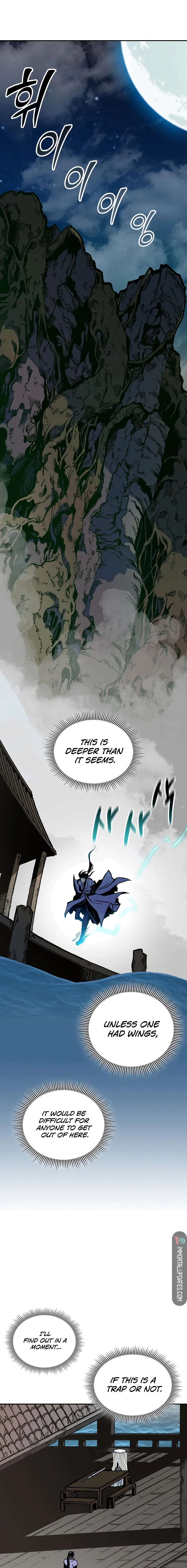 Memoir of the God of War chapter 120 page 16