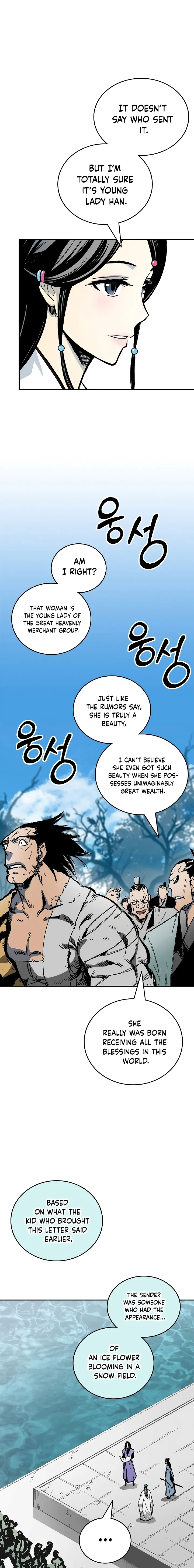 Memoir of the God of War chapter 120 page 2