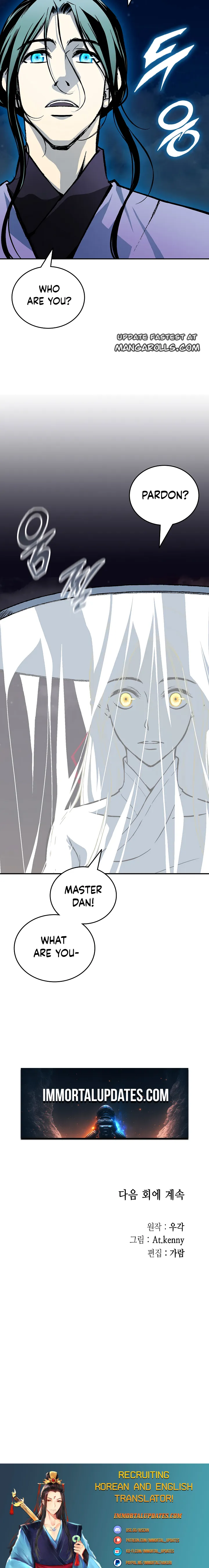 Memoir of the God of War chapter 120 page 21