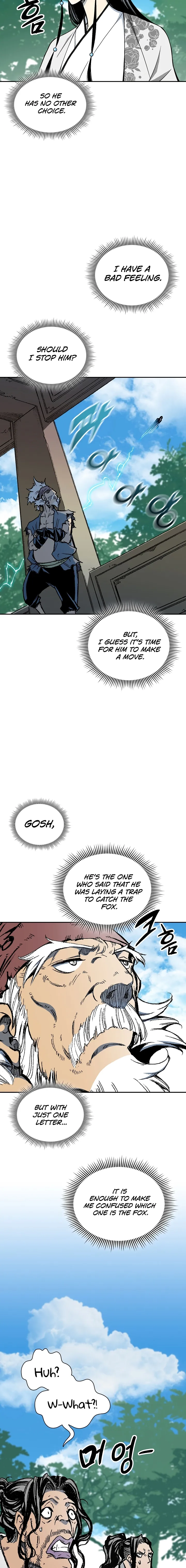 Memoir of the God of War chapter 120 page 6