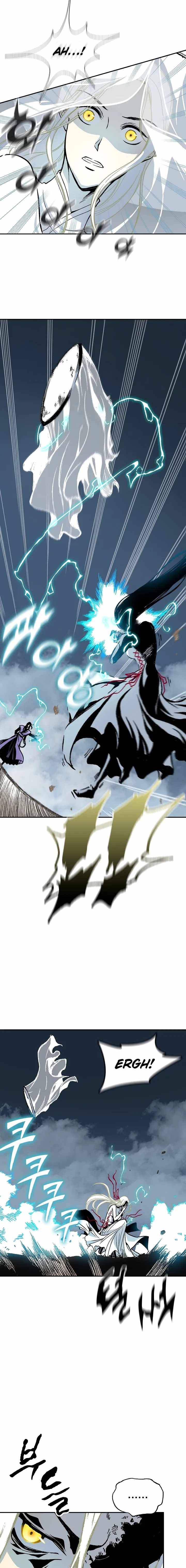 Memoir of the God of War chapter 121 page 7