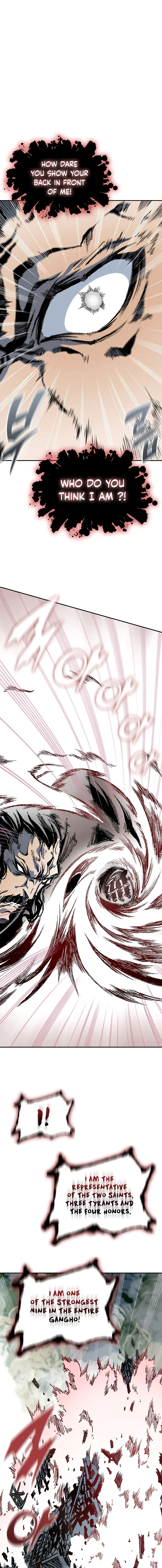 Memoir of the God of War chapter 122 page 1