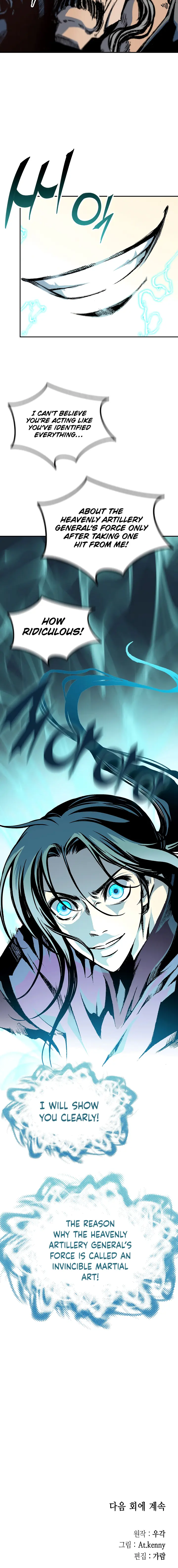 Memoir of the God of War chapter 122 page 16