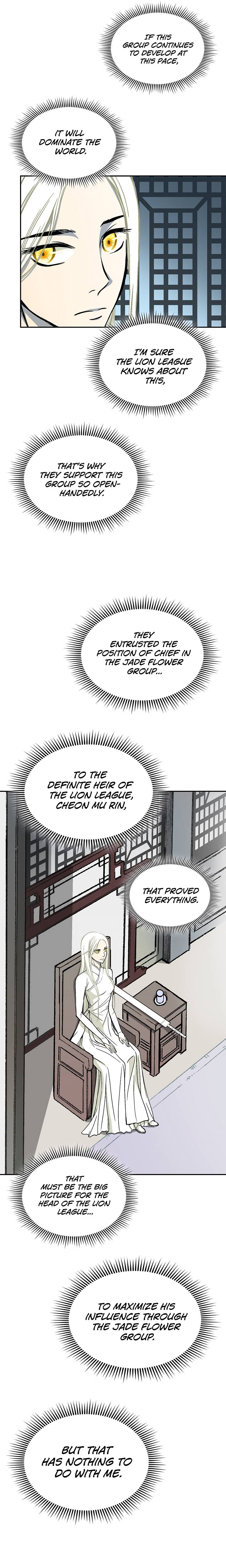 Memoir of the God of War chapter 123 page 10