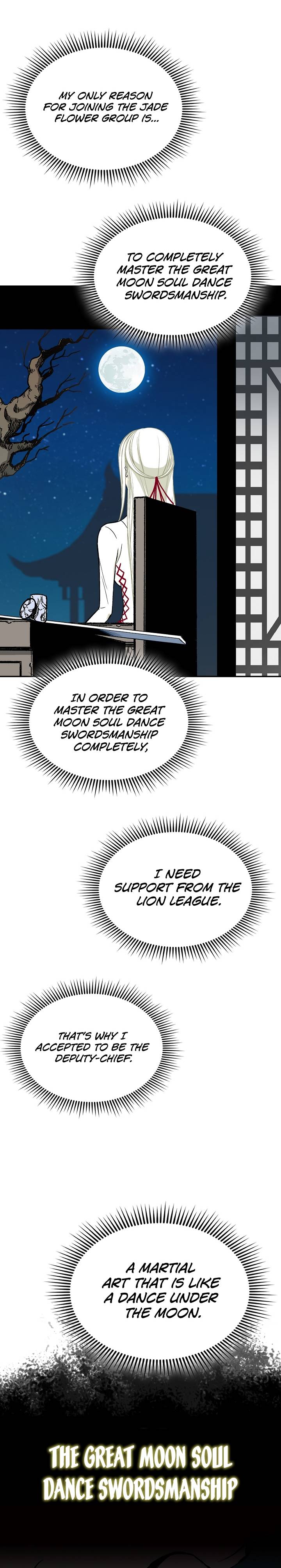 Memoir of the God of War chapter 123 page 11