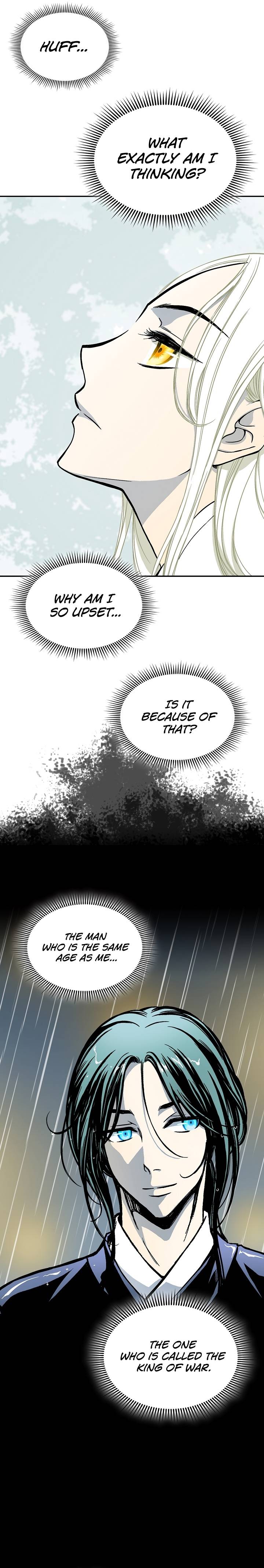 Memoir of the God of War chapter 123 page 17