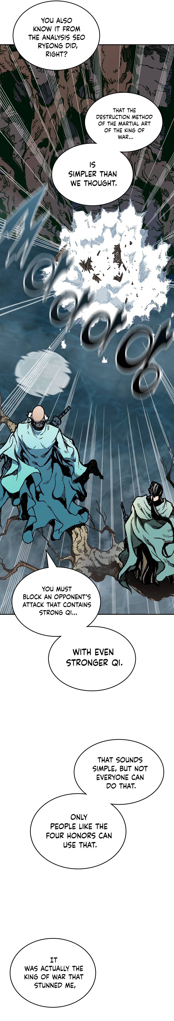 Memoir of the God of War chapter 123 page 2