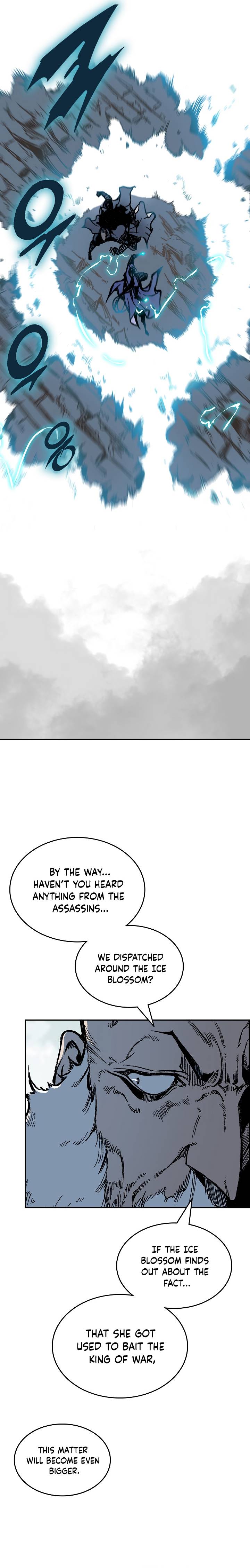 Memoir of the God of War chapter 123 page 5