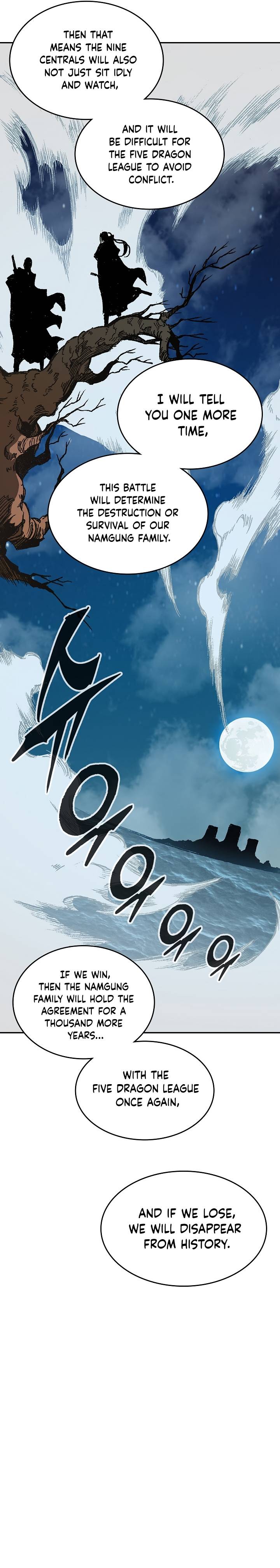 Memoir of the God of War chapter 123 page 7