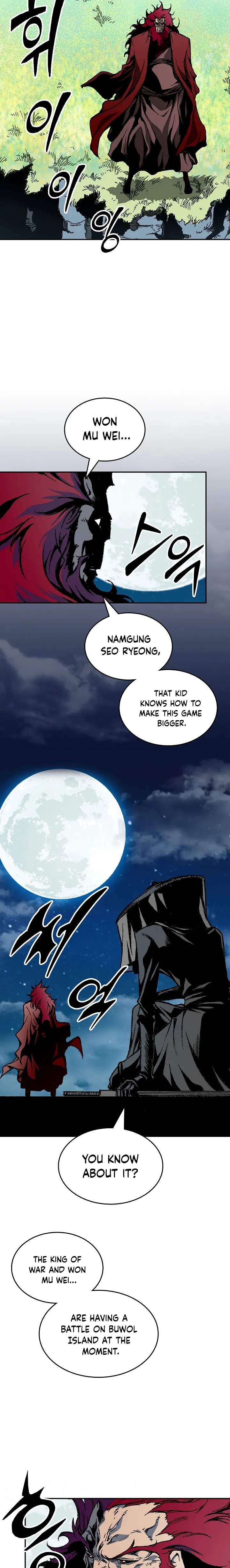 Memoir of the God of War chapter 124 page 14