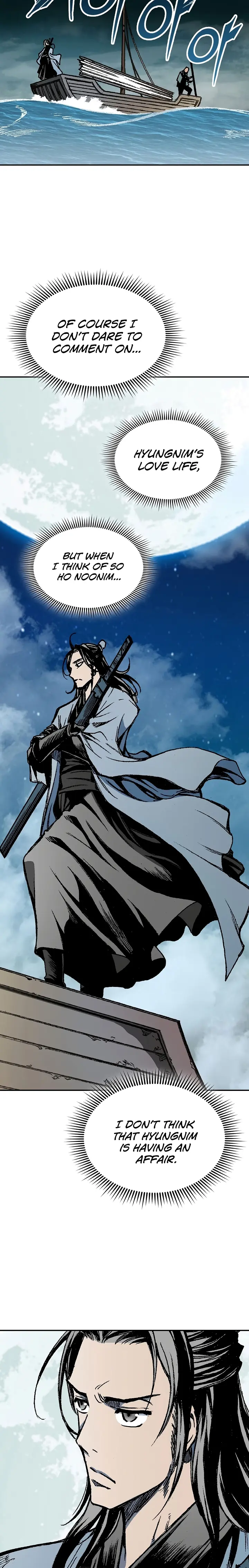 Memoir of the God of War chapter 124 page 2