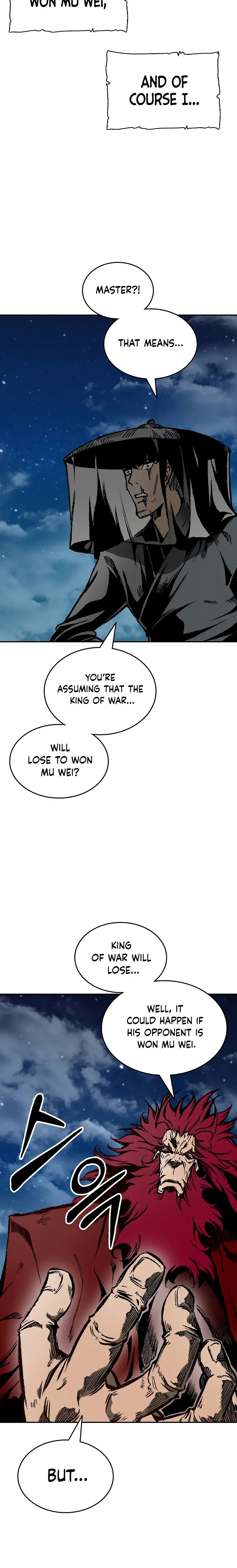 Memoir of the God of War chapter 124 page 25