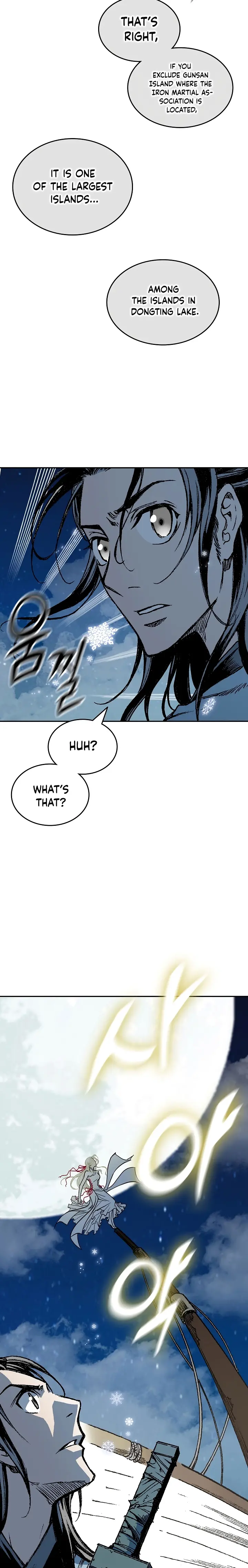 Memoir of the God of War chapter 124 page 5