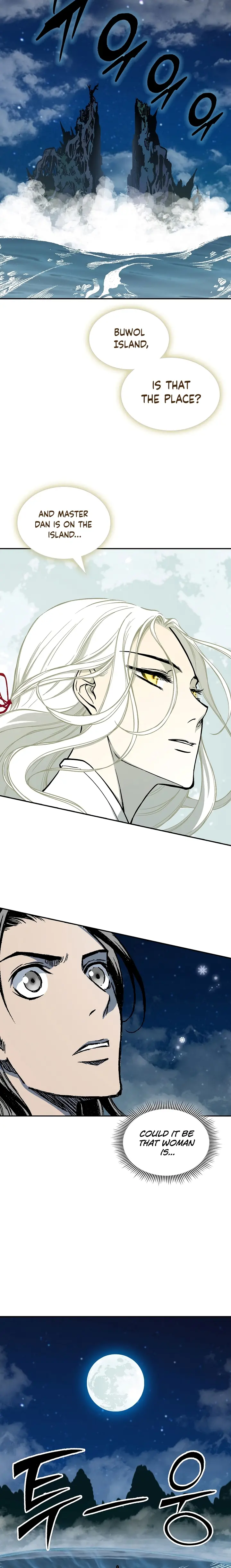 Memoir of the God of War chapter 124 page 7