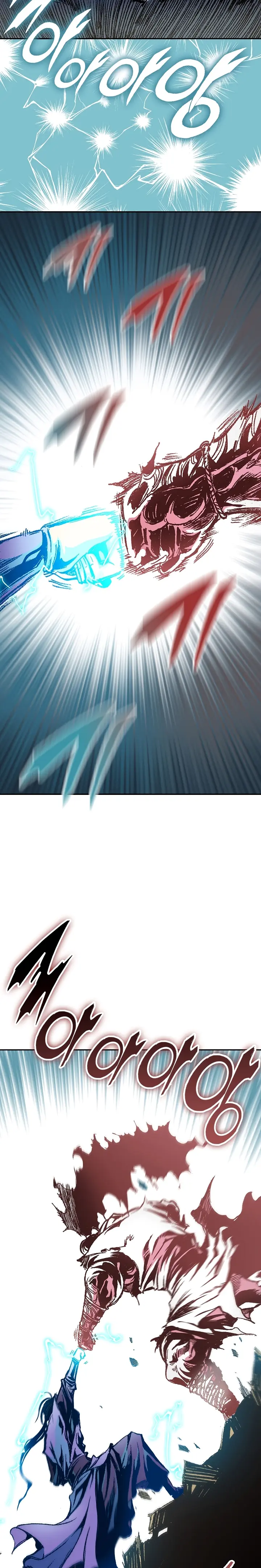 Memoir of the God of War chapter 127 page 12