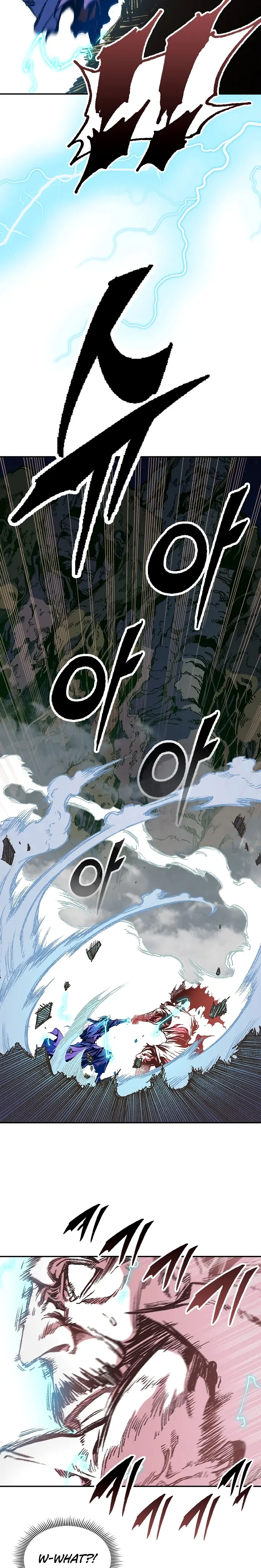 Memoir of the God of War chapter 127 page 13