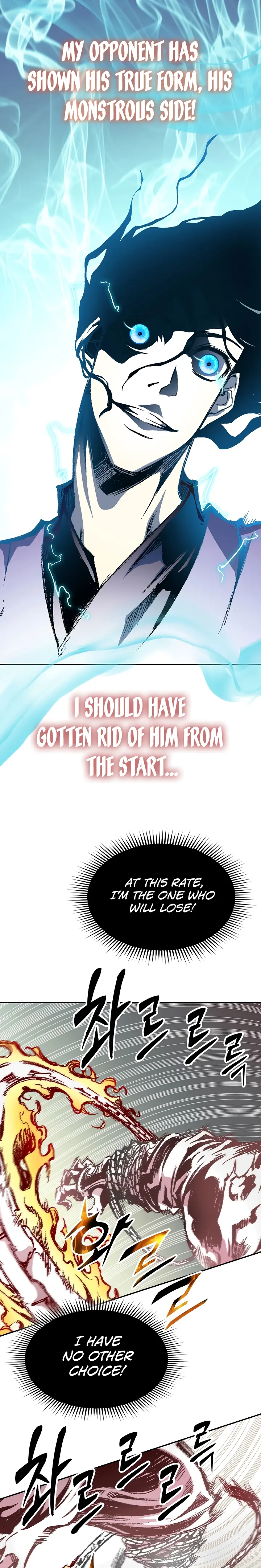 Memoir of the God of War chapter 127 page 19