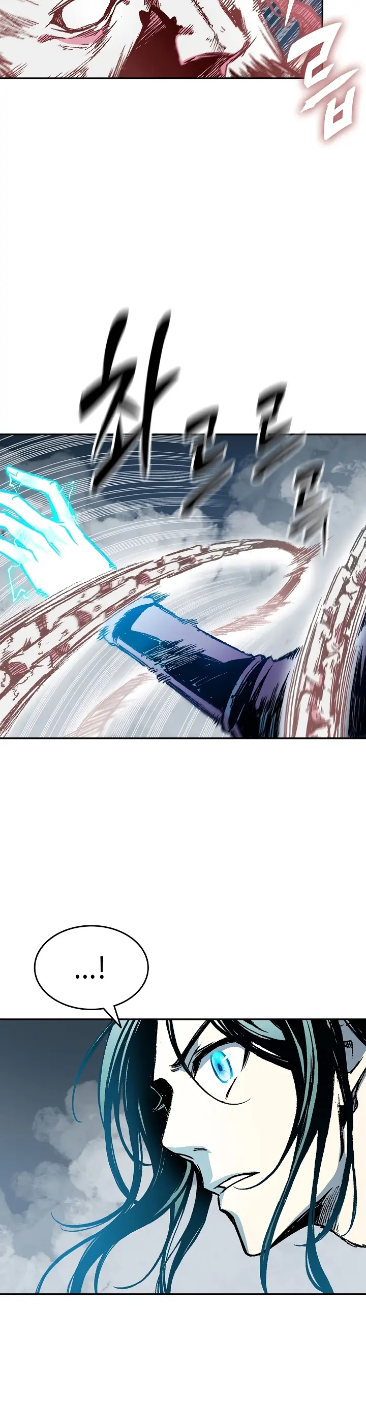 Memoir of the God of War chapter 127 page 7