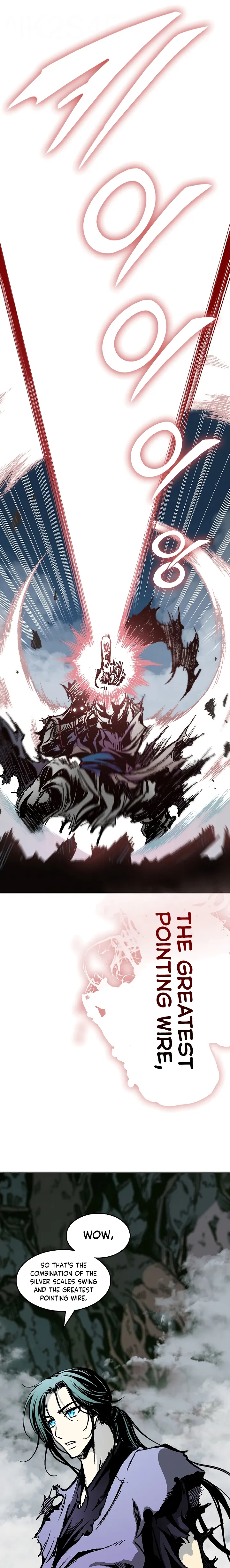 Memoir of the God of War chapter 128 page 20