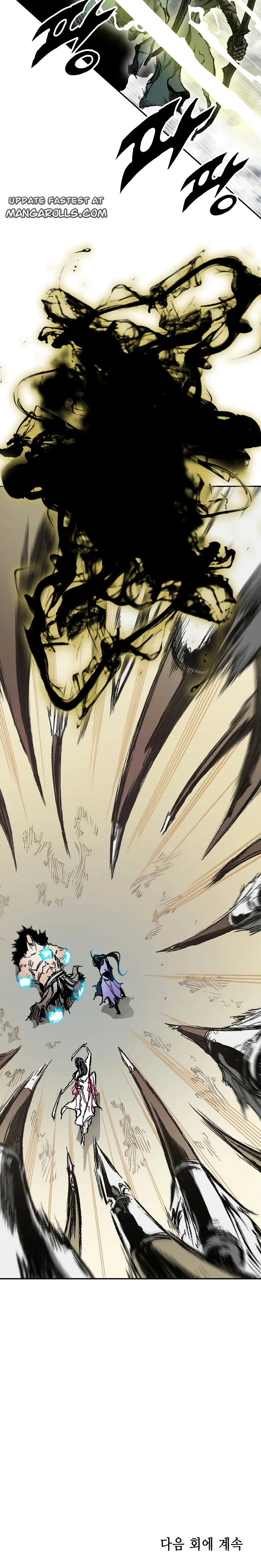 Memoir of the God of War chapter 128 page 36