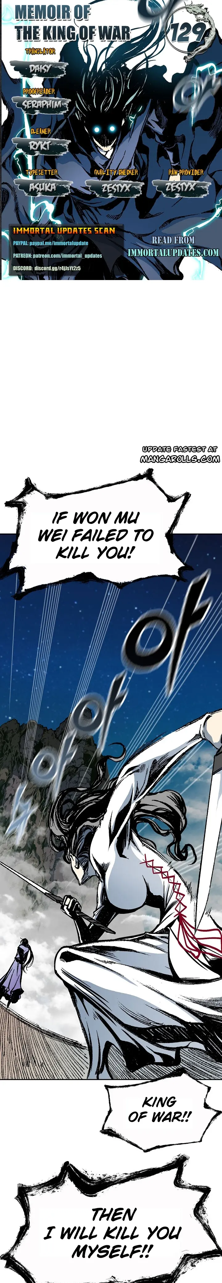 Memoir of the God of War chapter 129 page 1