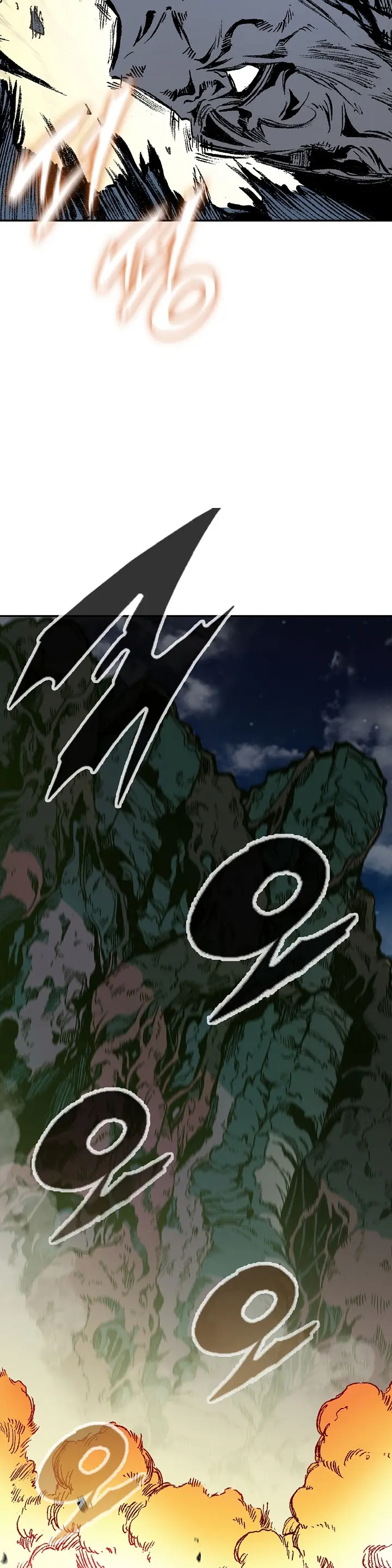 Memoir of the God of War chapter 129 page 14