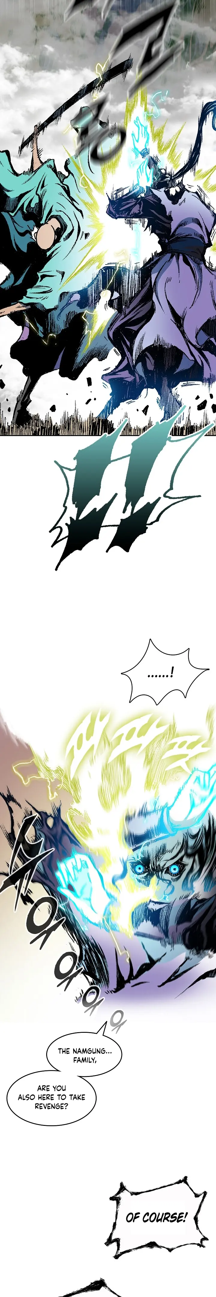 Memoir of the God of War chapter 129 page 17