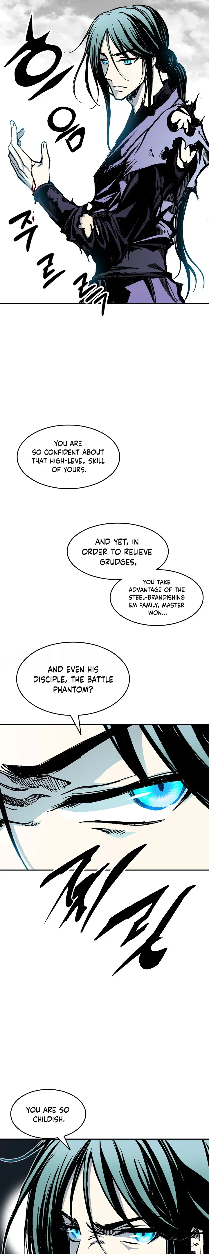 Memoir of the God of War chapter 129 page 22