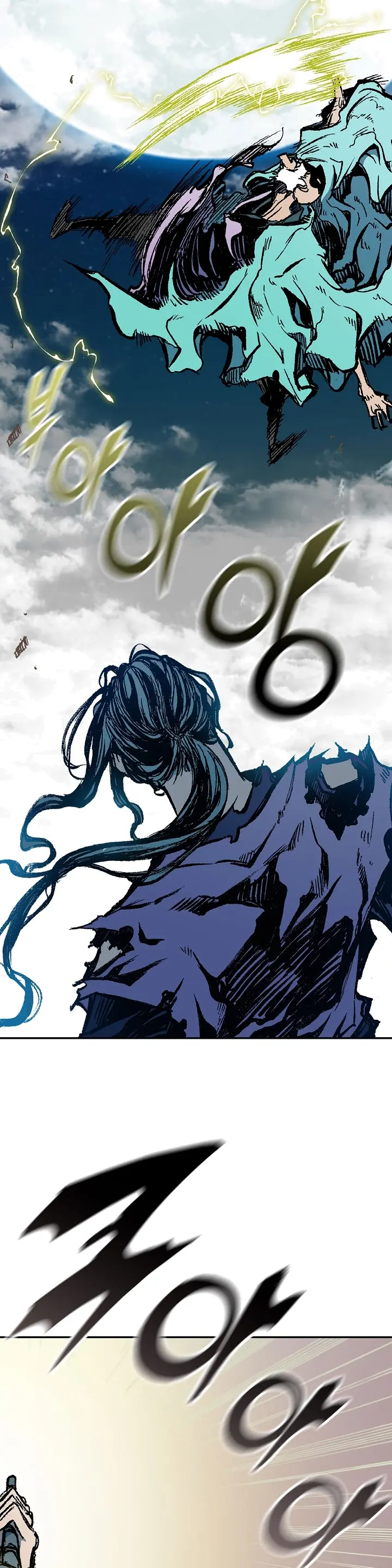 Memoir of the God of War chapter 129 page 28