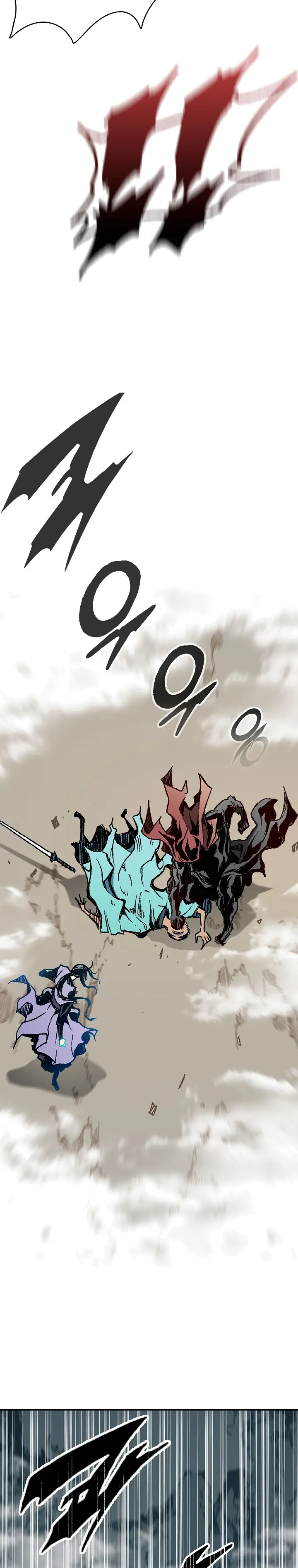 Memoir of the God of War chapter 129 page 31