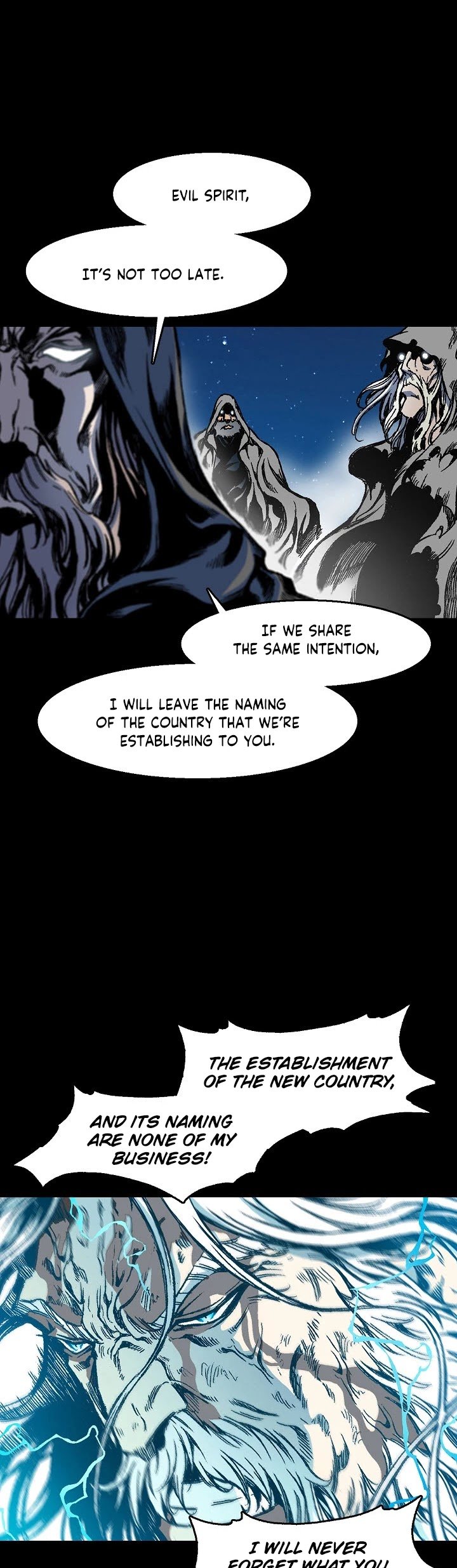 Memoir of the God of War chapter 13 page 11